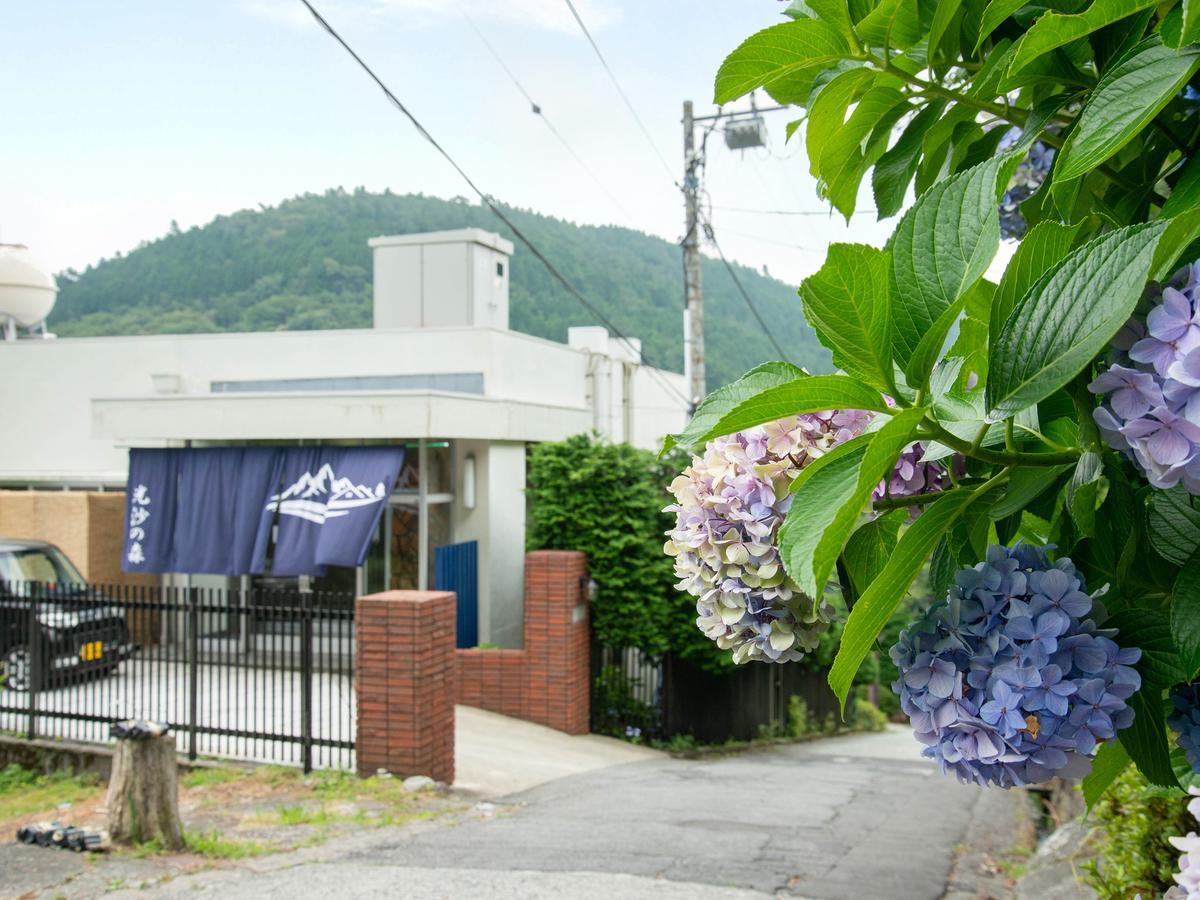 Hakone Kousano Mori Exterior photo